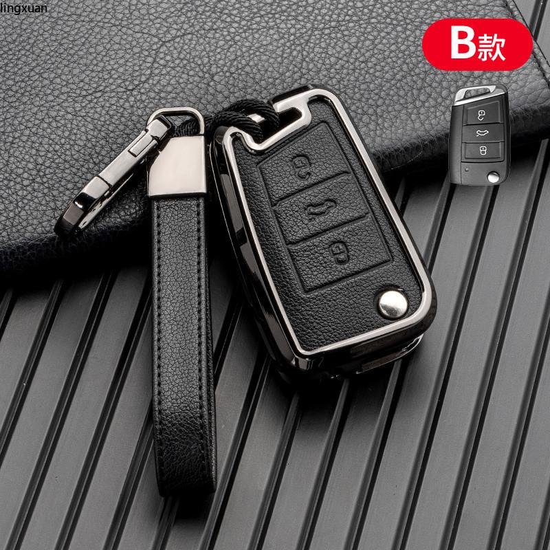 Чехол для ключа автомобиля для Volkswagen Vw Golf 7 Gti Mk7 R Touran Skoda Octavia 3 Superb Karoq Kodiaq Seat Leon Mk3 Ateca Аксессуары