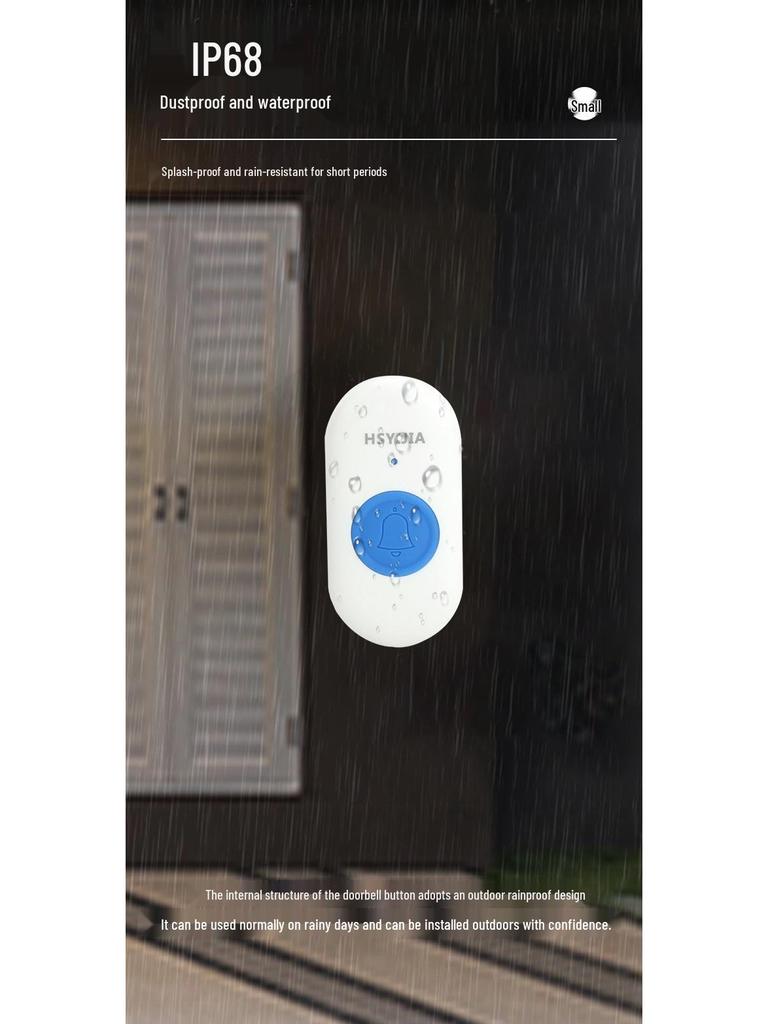 Беспроводная кнопка экстренного вызова для пожилых - Домашний дверной звонок с мигающим светом и вибросигналом