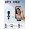 [New In 2025] 3-in-1 Wireless Lavalier Microphone with 360 Sound Collection and Recording, Instant Connection, Audio-Video Sync, Noise Reduction, ASM
