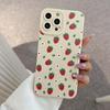 Белый цветок клубника чехол для iPhone моделей 12-16 Pro Max и SE