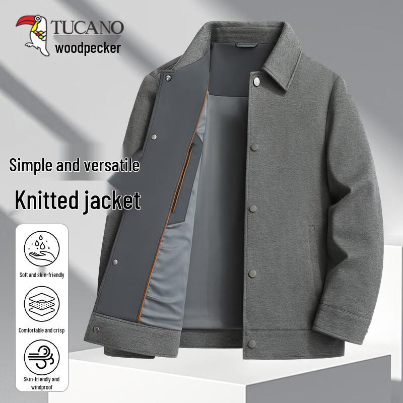 Tucano Мужская вязаная куртка в стиле business casual