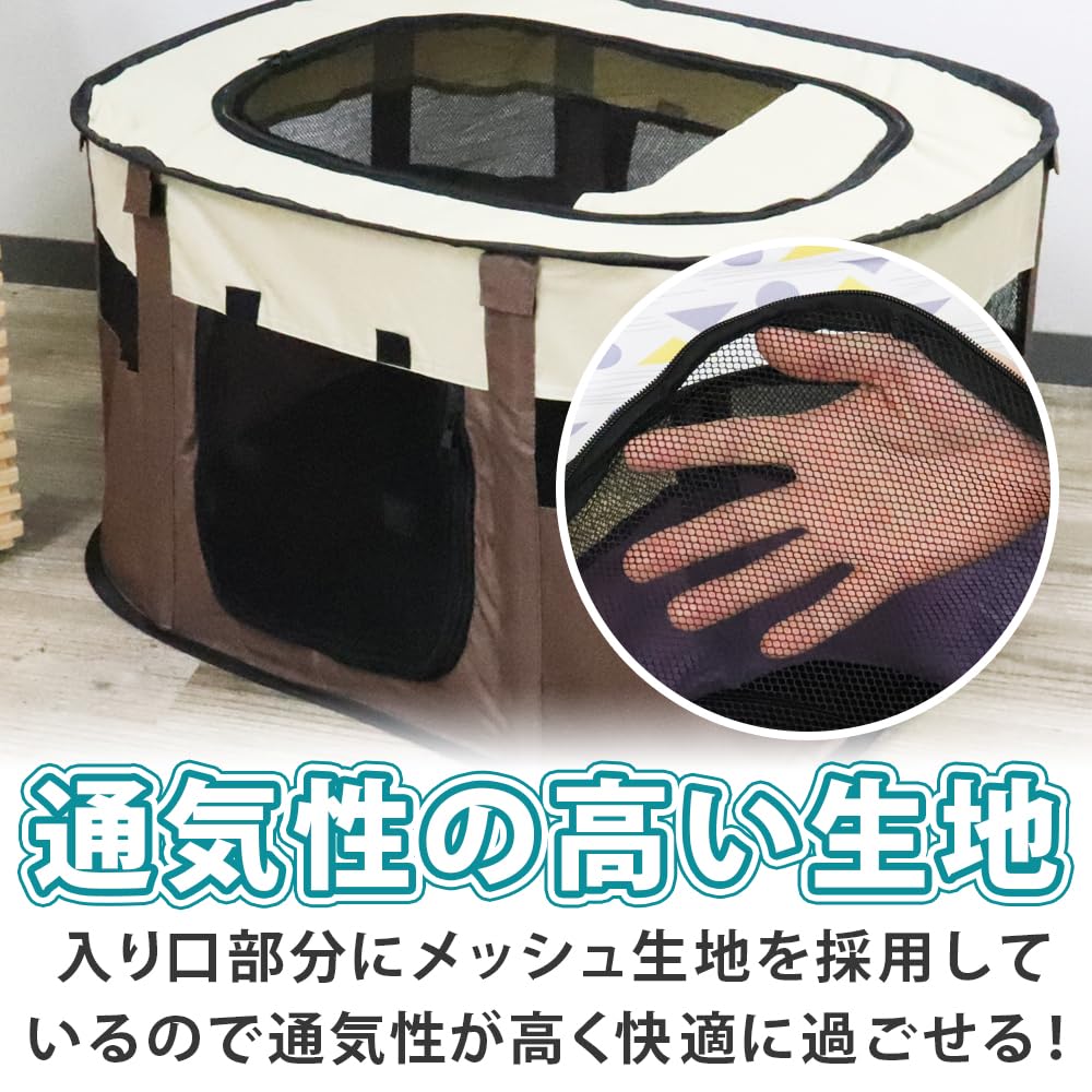 Центр здоровья домашних животных Круговой датчик для собак и кошек Сетка с крышей Бедствие Легко собрать (Складной, компактный, портативный) (Внутри снаружи) (Размер S,