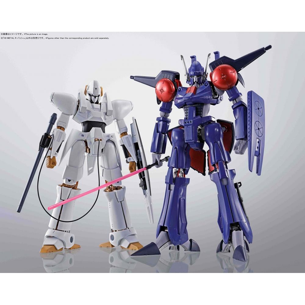 HI-METAL R Тяжелая боевая машина L-Gaim Баш Прибл.. 225 мм ABS, литая под давлением, окрашенная подвижная фигурка из ПВХ