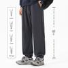VANCL Men's Fleece Cuffed Casual Pants