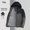 Yalu Men's Hooded Business Casual Color-Block Jacket
