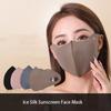 Summer Ice Silk Mask Sunscreen Face Scarf Face Gini Mask Adjustable Face Cover Riding