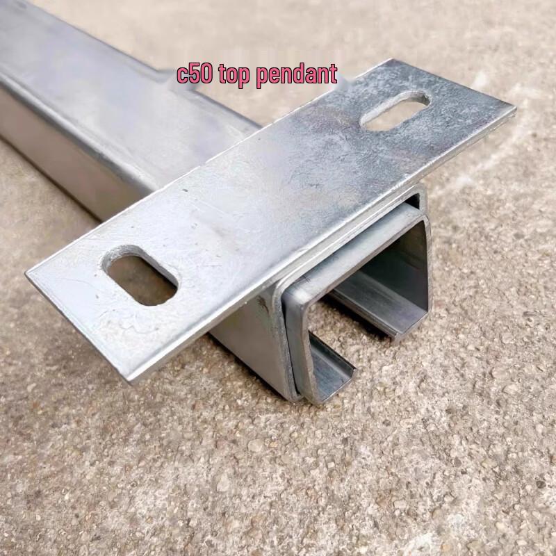 AFW Stainless Steel Slide Rail End Cap