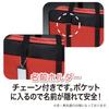 Kuretake Calligraphy Set Case Only for Black GA-490, GG490-2