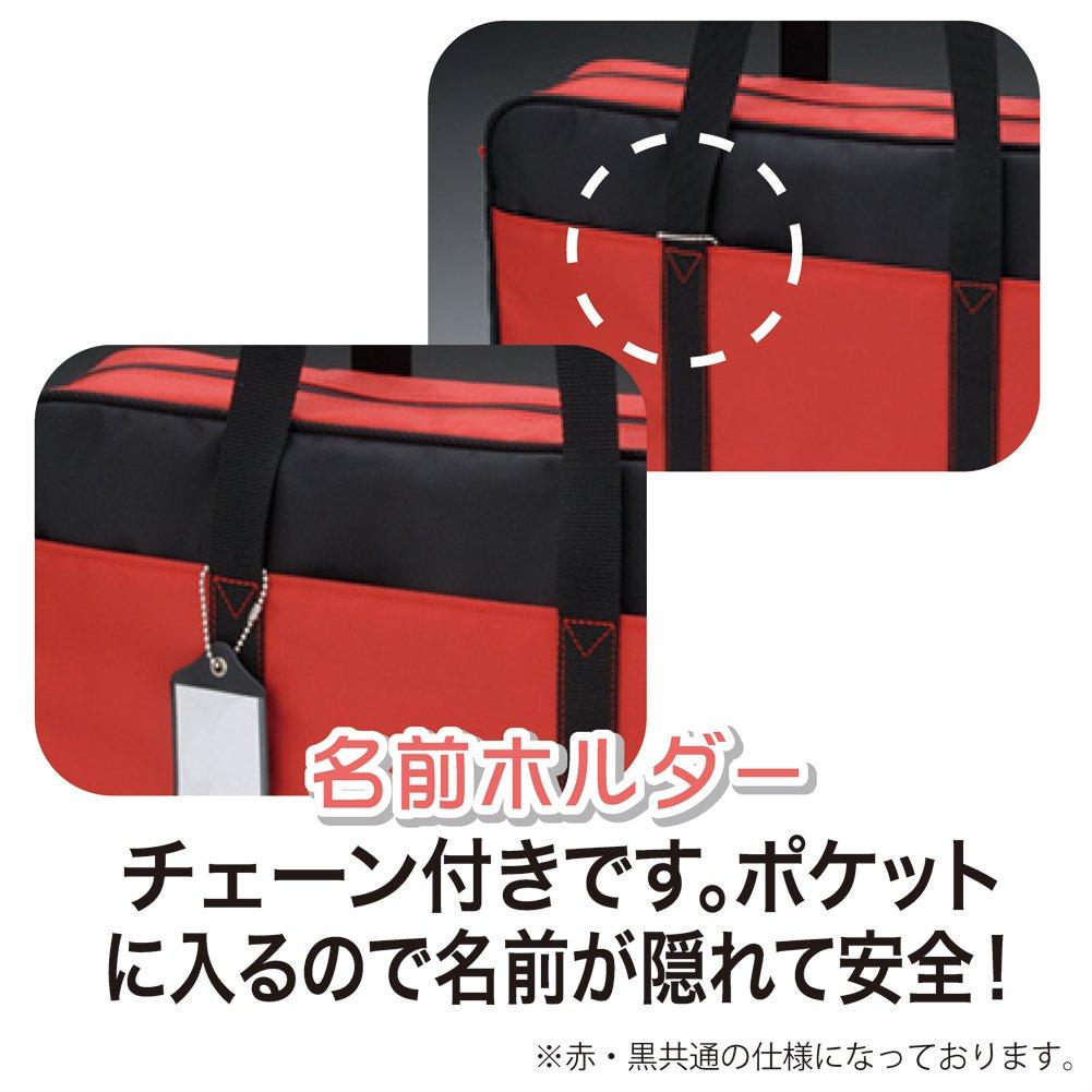 Kuretake Calligraphy Set Case Only for Black GA-490, GG490-2