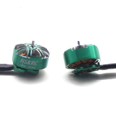 Бесколлекторный двигатель Lansun 1404-3800KV для FPV дронов 2-3 дюйма