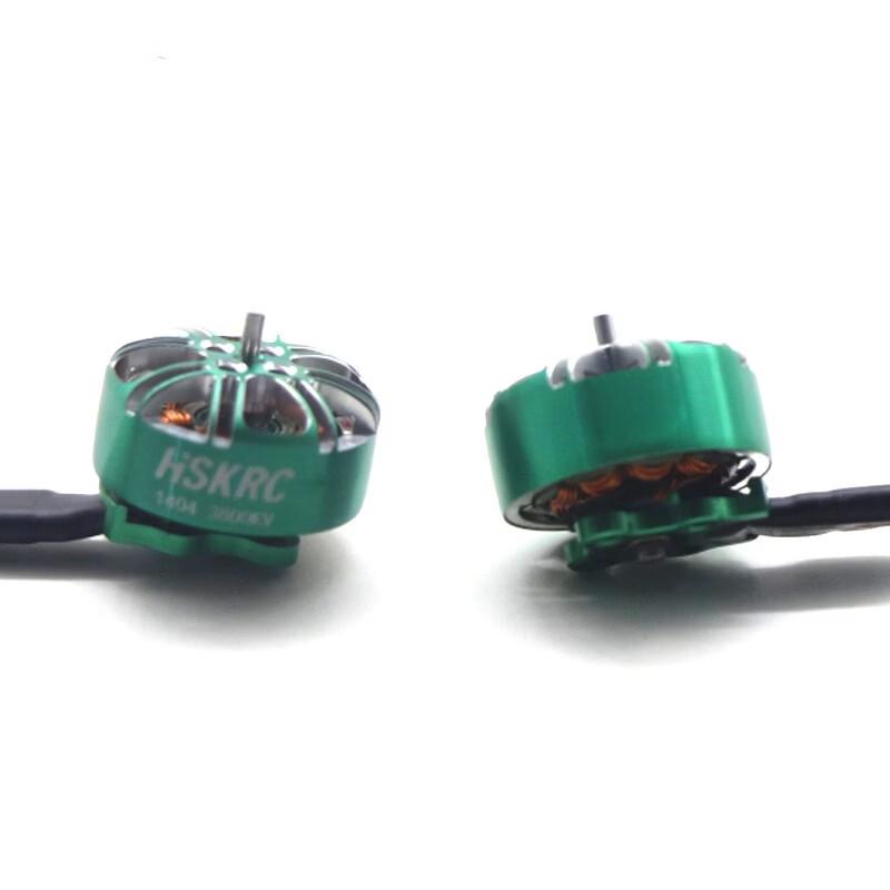 Бесколлекторный двигатель Lansun 1404-3800KV для FPV дронов 2-3 дюйма
