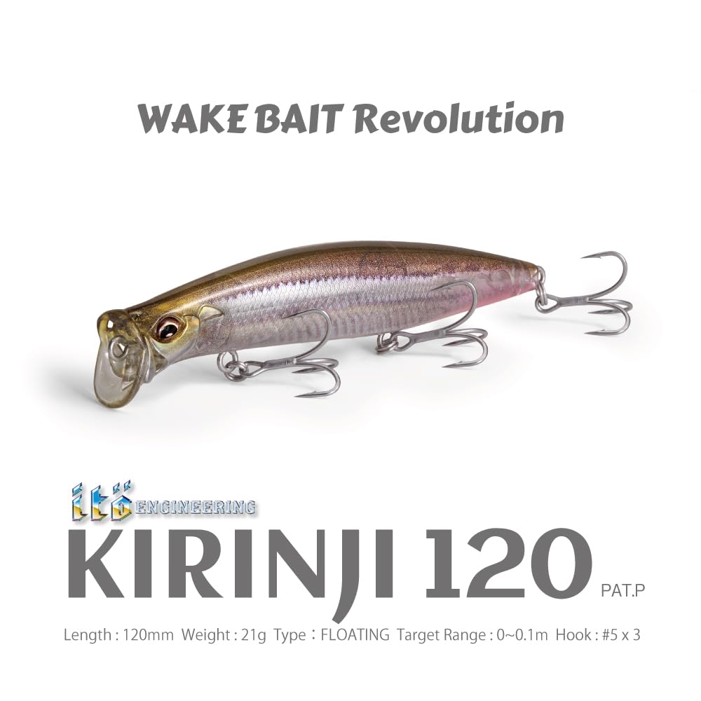 KIRINJI 120 FA Натуральная приманка