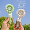 2026 Portable USB Rechargeable Handheld Spray Fan with Water Replenishment