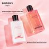 Boitown Сияющий Золотой Ароматный Гель для Душа