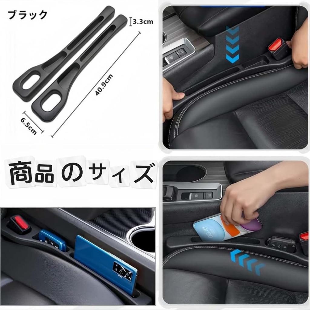 Hiace Exclusive Gap Cushion, Lightweight, Logo Filling, Car Seat Side Cushion, Hiace 200 Series