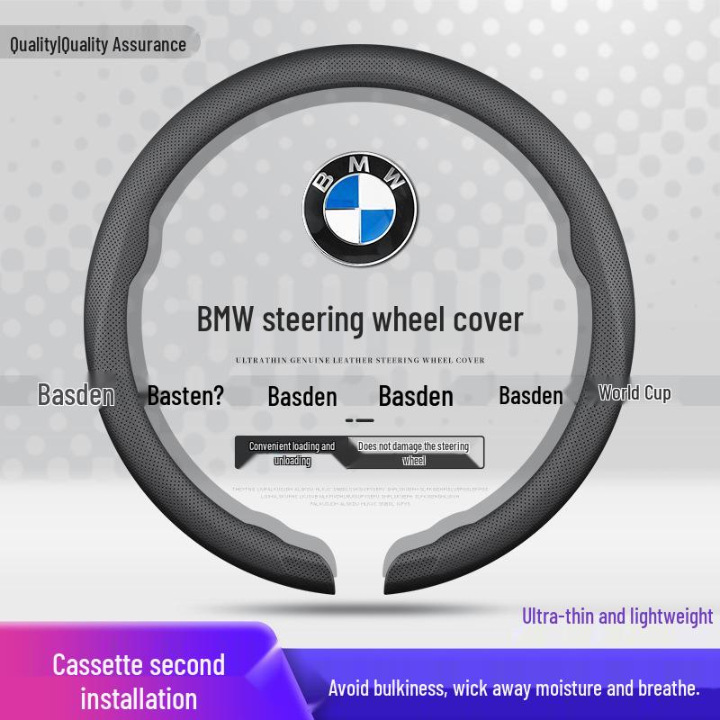 Совместимая оригинальная кожаная оплетка руля для BMW 1, 2, 3, 4, 5, 7 Серии, X1, X2, X3, X4, X5, X6.