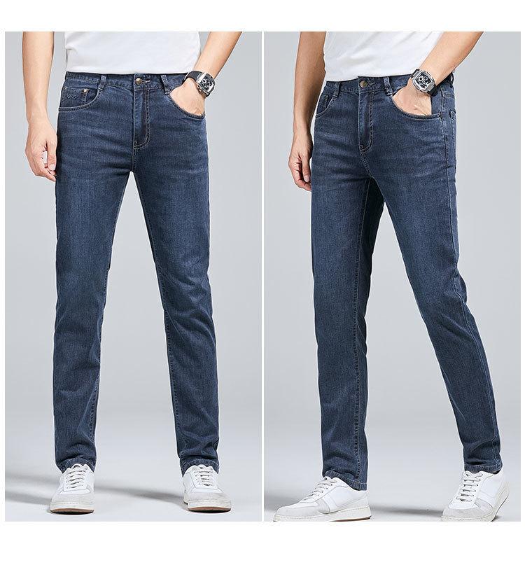 Counter synchronization [Lyocell+cotton lightweight and not stuffy] Spring and summer classic versatile men's jeans