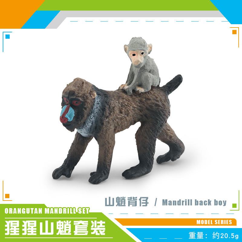 Source Simulation Animal Model Orangutan Mandrill 7 Chimpanzee Ghost Baboon Solid Static Ornament Toy