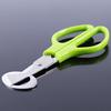 Quail Egg Scissors Kitchen Stainless Steel Cut Egg Apparatus Eggshell Cutter