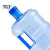 Large Capacity Water Bottle Reusable Jug with Easy Grip Handle, Clear PET Refillable Backpacking Bottle, Portable Storage Container for Home