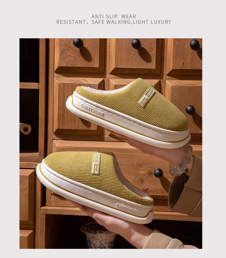 2025 Новые осенне-зимние эластичные хлопковые тапочки на толстой подошве - Теплые, нескользящие и удобные для мужчин и женщин