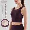 Европейский и американский жилет для йоги Nude: Женский ударопрочный, амортизирующий спортивный бюстгальтер
