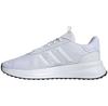 adidas X Plr Path беговые кроссовки