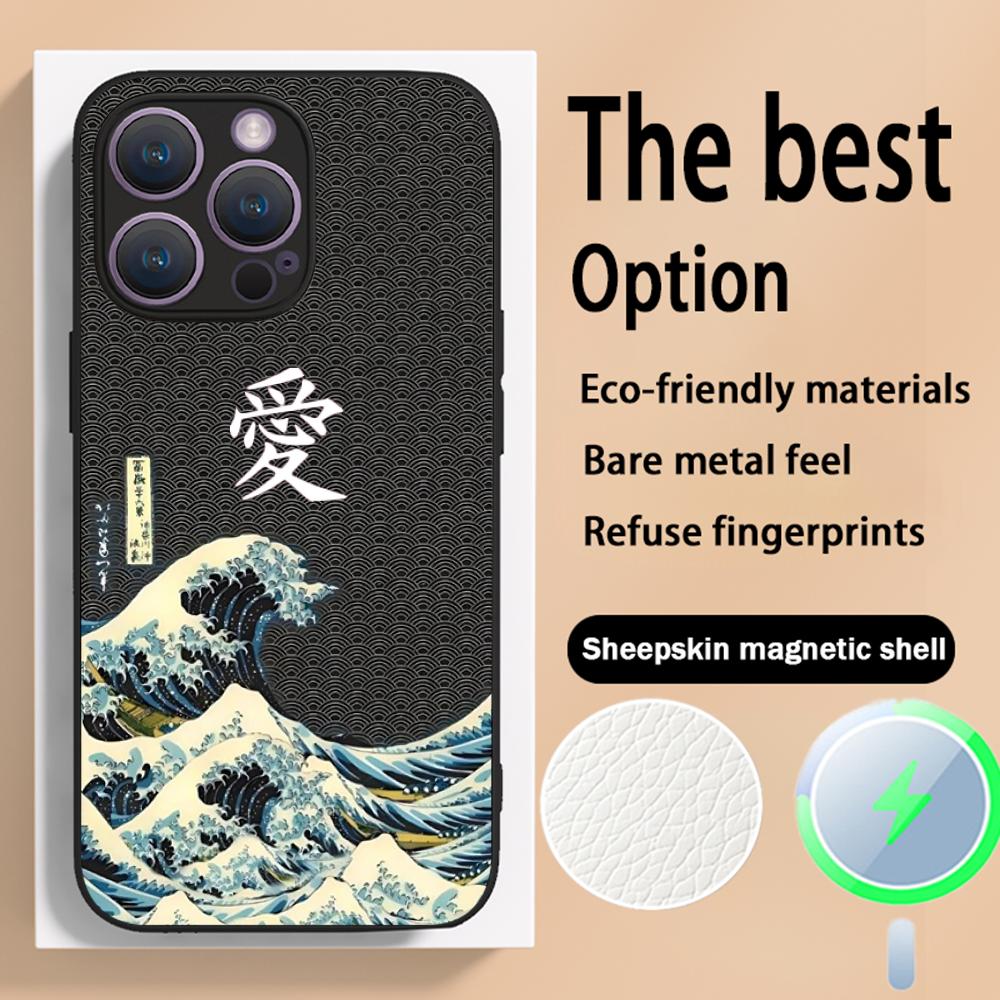 Japanese art text fashion love design Phone Case For iPhone 16 15 14 13 12 11 Plus Pro Max High-end Luxury Magsafe Sheepskin
