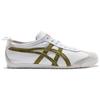 ONITSUKA TIGER Кроссовки Tai-Chi NM Бело-Черные 1183A013-100