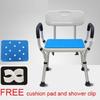 Non-slip Aluminium Bath Chair Shower Stool Seat Mobility Height Adjustable Bath Chair (KL Stock)