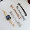 Для Apple ApplewatchS10 Часовая цепь iwatch98765SE Четырелистник Металлический браслет Ремешок