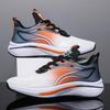 Men's Lightweight Breathable Sports Shoes - Versatile Trendy Running & Casual Style