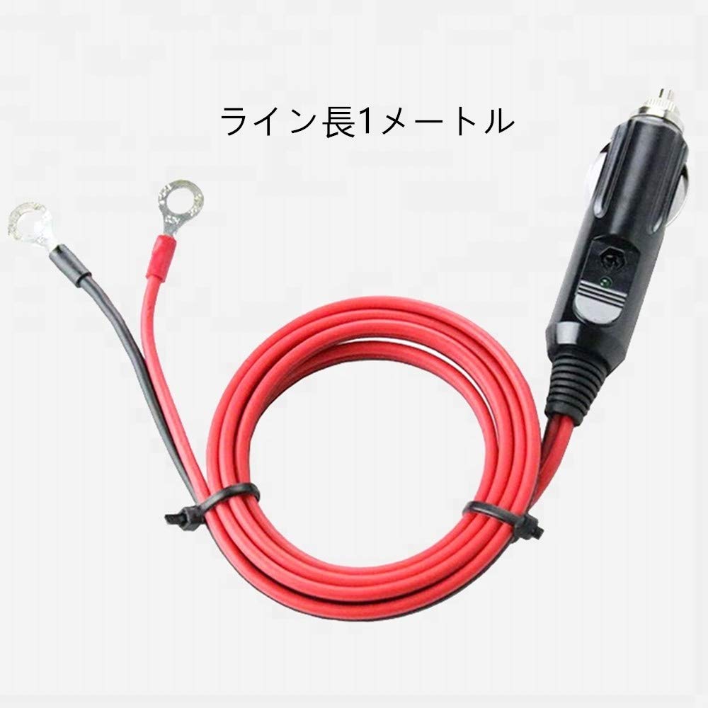 Dongge Автомобильный адаптер-кабель прикуривателя 24 В Двойное использование Штекер прикуривателя Питание постоянного тока