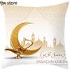 2024 Ид домашний декор наволочка Рамадан Карим наволочка с арабской каллиграфией исламская мечеть мусульманская декоративная наволочка подарок