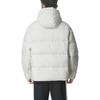 adidas Мужская пуховая куртка CLIMAWARM KC2477