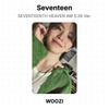 Seventeen СЕМНАДЦАТОЕ НЕБО, 5 утра.:26 версия. Официальная фотокарта