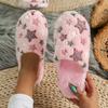 Fashion Comfort Lightweight Soft Sole Cotton Slippers Women Indoor Home Plush Flat Bottom Slippers Leisure Large Size Couple Slippers