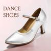 Modern Dance Shoes Women Waltz Dancing Shoes Heeled 7CM Latin Ballroom Shoes