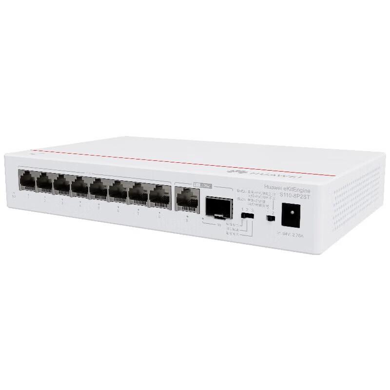 Huawei Kunling S110-8P2ST Gigabit PoE Switch