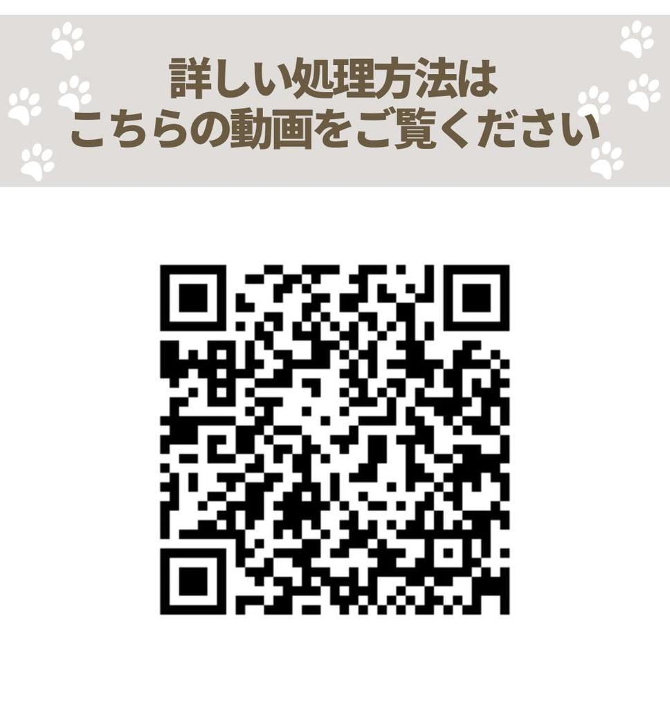 Nippon Seal Прямые продажи Щетка для этикета для быстрой очистки Удаляет шерсть животных Очиститель кошачьего домика Легко удаляет пыль Собака Кошка Очиститель - Многоразовый, Шерсть, Щели, Переносной,