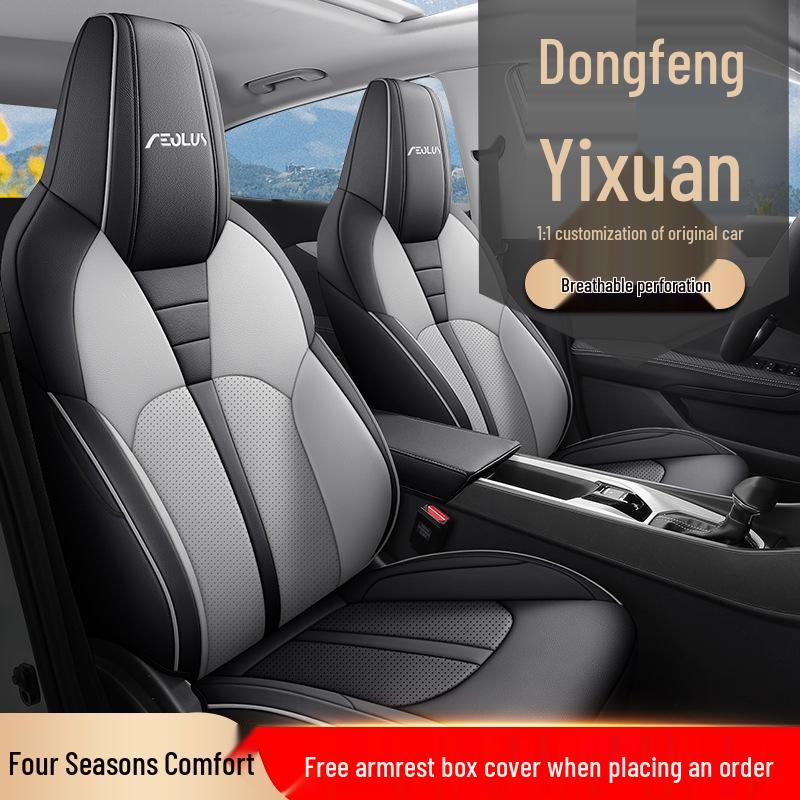 2024 Dongfeng Fengshen Yixuan 1.5L Auto Seat Cover - All-Season, Full Coverage, Universal Fit