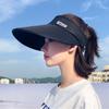 Casual Women Ladies Wide Brim Outdoor Breathable Visor Summer Sun Cap Beach Cap Empty Top Suncap