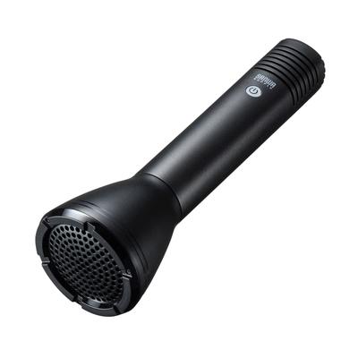 Sanwa Supply Hand Microphone Loudspeaker Speaker MM-SPAMP11N