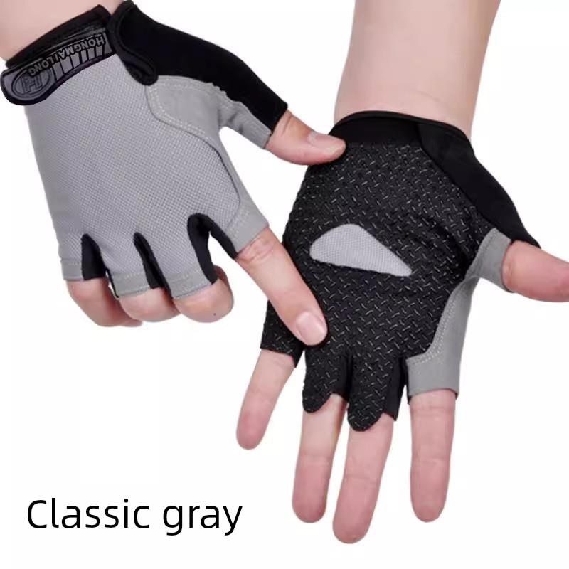 German Sports Cycling Half-Finger Gloves, Unisex, Mountain Road Bike Gloves, Wear-Resistant, Shock-Absorbing, Highly Elastic