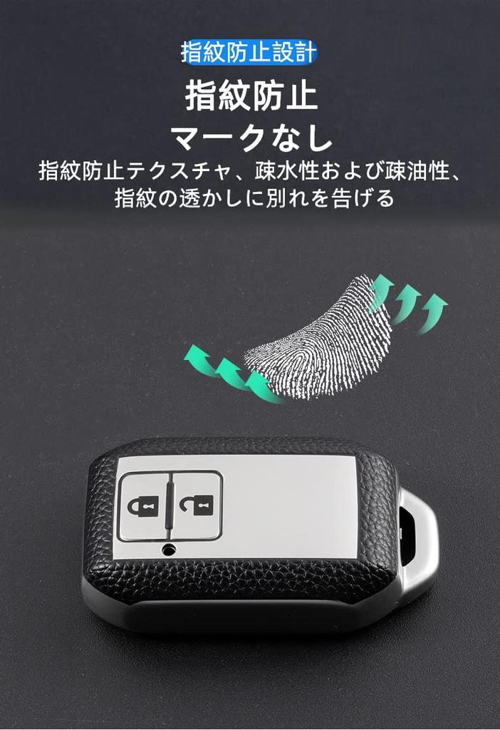 [SANRILY] Чехол для ключа SUZUKI, Брелок для ключей, Защита ключа, Совместим с Swift, Wagon