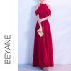 BEYANE Свободное Длинное Высокое Кабаре Расклешенное Элегантное и Халтер Свадебное Макси Концертный Рукав Пианино Средняя Школа Высокая Красное Платье Платье А-силуэта, Талия, Платье, Юбка,