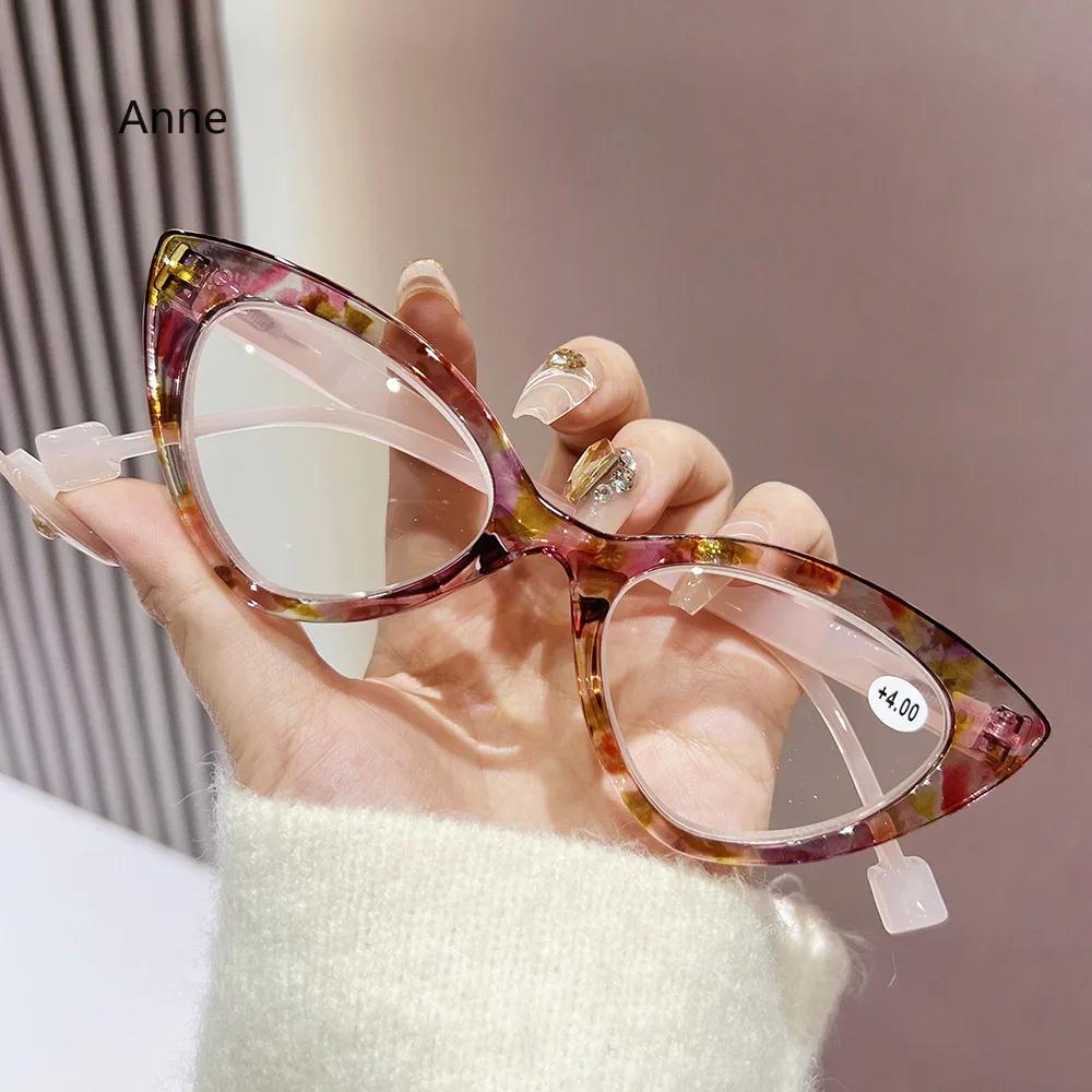 Fashion Anti Blue Light Reading Glasses for Women Men Cat Eye Hyperopia Eyeglasses Computer Prescription Reader Presbyopia