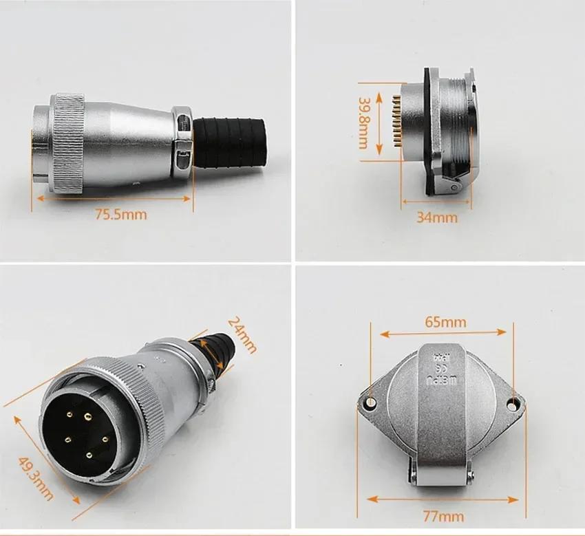 WEIPU WS40 TQ/ZG Metal Industrial M40 Power Electric Connector Signal Adapter 5pin 9pin 15pin 26pin 31Pin 52Pin High Voltage