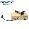 2 ШТ. КАТУШКА ЗАЖИГАНИЯ DONEN ДЛЯ Ducati hyper 821 38010145B  38010144B DQG3197A