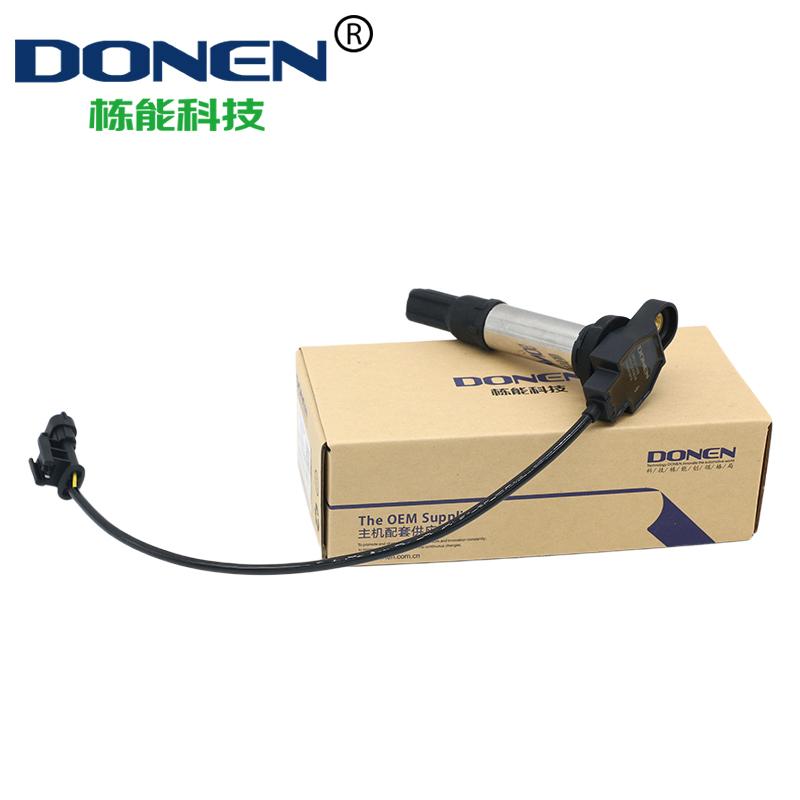 2 ШТ. КАТУШКА ЗАЖИГАНИЯ DONEN ДЛЯ Ducati hyper 821 38010145B  38010144B DQG3197A